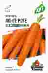 Морковь лента ЛОНГЕ РОТЕ (БЕССЕРДЦЕВИННАЯ)
